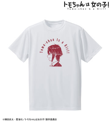相沢 智 ドライTシャツ