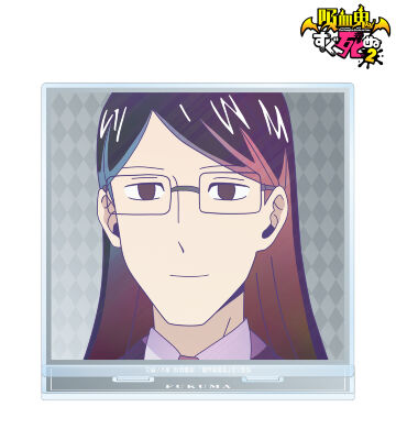 フクマ Ani-Art clear label BIGアクリルスタンド