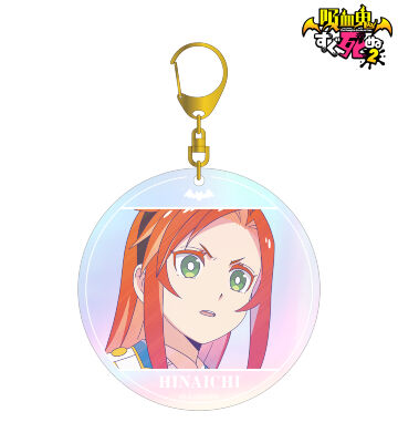 ヒナイチ Ani-Art clear label オーロラBIGアクリルキーホルダー