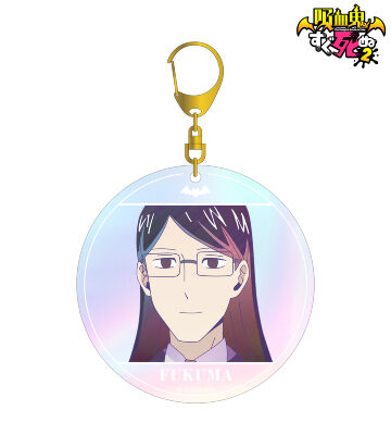 フクマ Ani-Art clear label オーロラBIGアクリルキーホルダー