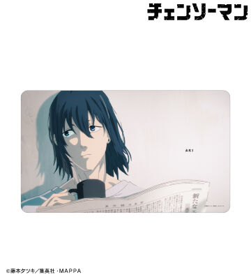 早川アキ プレイマット