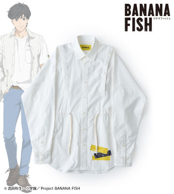 Oversized Shirt
