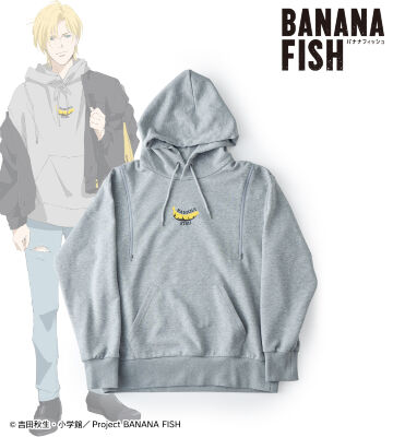 Printed Hoodie