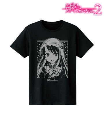 ユミナ・エルネア・ベルファスト Tシャツ