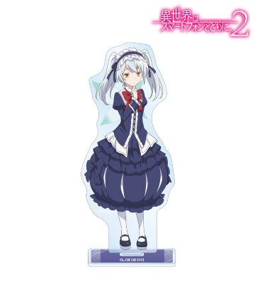 リーン BIGアクリルスタンド