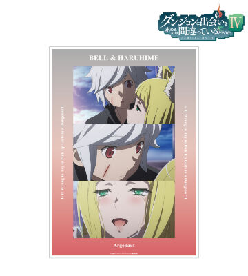 ベル・クラネル＆サンジョウノ・春姫 場面写A3マット加工ポスター