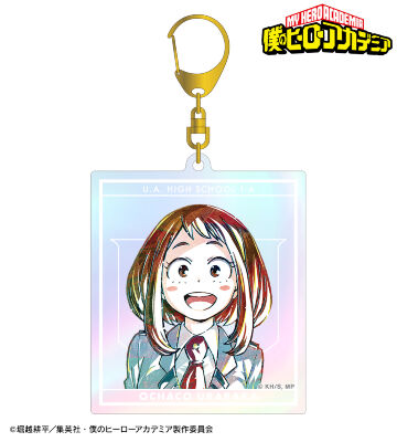 麗日お茶子 Ani-Art 第4弾 vol.2 オーロラBIGアクリルキーホルダー