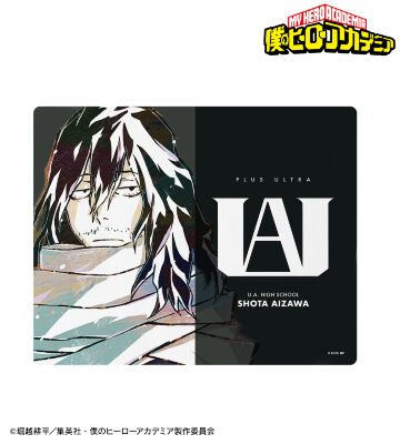 相澤消太 Ani-Art 第4弾 vol.2 マウスパッド