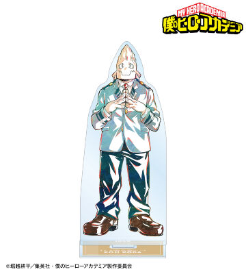 口田甲司 Ani-Art 第4弾 vol.2 BIGアクリルスタンド