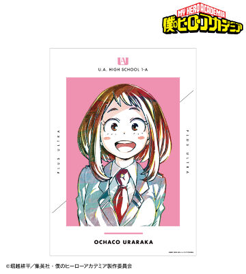 麗日お茶子 Ani-Art 第4弾 vol.2 A3マット加工ポスター