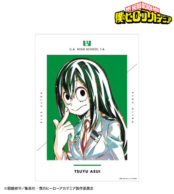 僕のヒーローアカデミア 花やしきコラボ 相澤消太 TVアニメ『僕のヒーローアカデミア』 - 描き下ろし 相澤消太