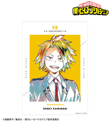 上鳴電気 Ani-Art 第4弾 vol.2 A3マット加工ポスター