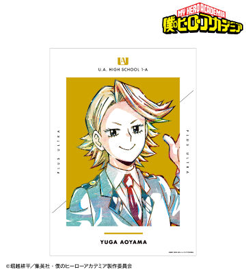 緑谷出久　星3 psa10 ヒロアカ PSA10鑑定済】緑谷出久/SR【黄】【キャラクター】《パラレル版