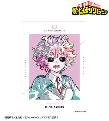 値下げ！こどちゃ　オンラインくじ　A 3マットポスターセット 楽天市場】三角クッション 4点セット クッション 三角枕