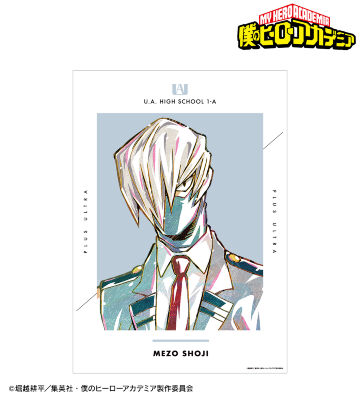 障子目蔵 Ani-Art 第4弾 vol.2 A3マット加工ポスター