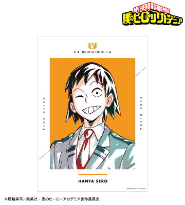 瀬呂範太 Ani-Art 第4弾 vol.2 A3マット加工ポスター