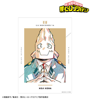 口田甲司 Ani-Art 第4弾 vol.2 A3マット加工ポスター