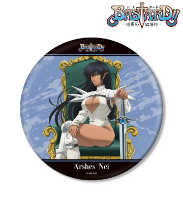 描き下ろしイラスト アーシェス・ネイ 玉座ver. BIG缶バッジ