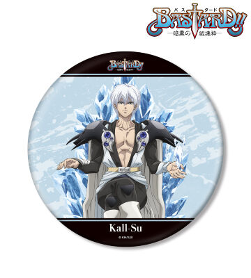 描き下ろしイラスト カル＝ス 玉座ver. BIG缶バッジ