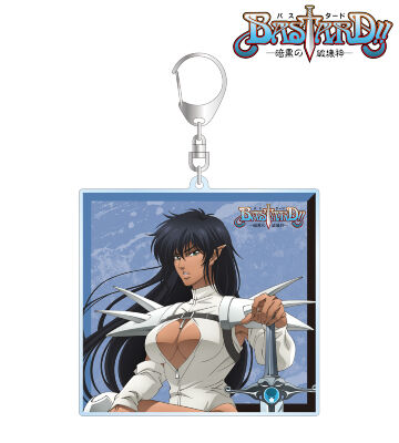 描き下ろしイラスト アーシェス・ネイ 玉座ver. BIGアクリルキーホルダー