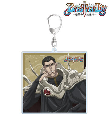 描き下ろしイラスト アビゲイル 玉座ver. BIGアクリルキーホルダー