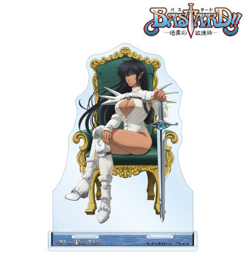 描き下ろしイラスト アーシェス・ネイ 玉座ver. BIGアクリルスタンド