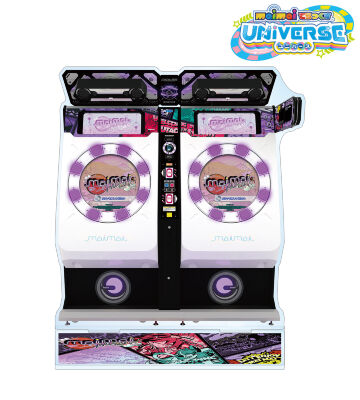 maimaiでらっくす　みるく　グッズセット maimai でらっくす - アクリルキーホルダーセット ver.A