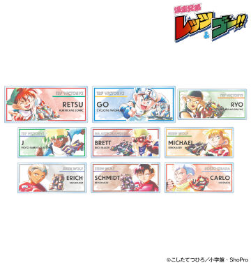 トレーディング Ani-Art aqua label アクリルネームプレート
