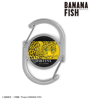 アッシュ・リンクス ガラスカラビナ ver.B