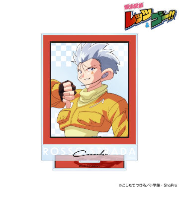 カルロ・セレーニ BIGアクリルスタンド