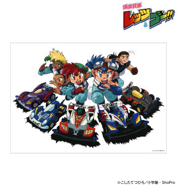 TRFビクトリーズ A3マット加工ポスター