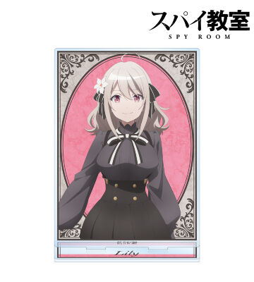 リリィ BIGアクリルスタンド
