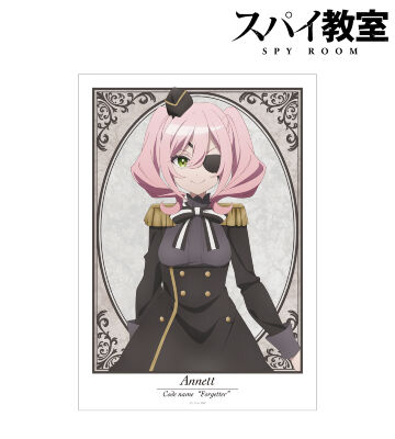 アネット A3マット加工ポスター