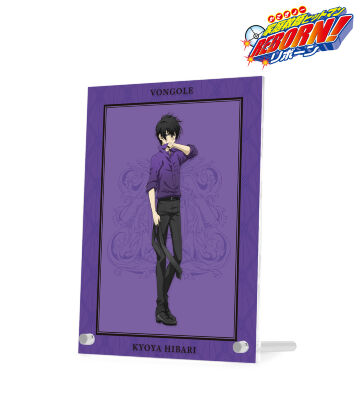 描き下ろしイラスト 雲雀 恭弥 カラーシャツver. ダブルアクリルパネル