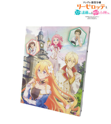 ティザービジュアル キャンバスボード