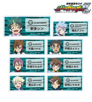 トレーディングアクリルネームプレート