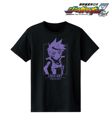碓氷アブト Tシャツ