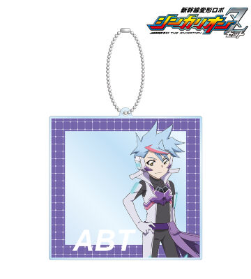 碓氷アブト フォトフレーム風BIGアクリルキーホルダー