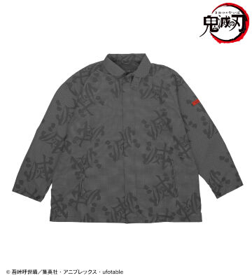 鬼殺隊 パターンデザインブルゾン