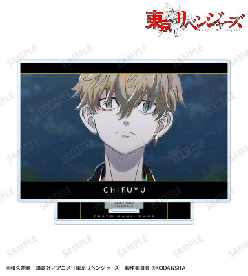 松野 千冬 Ani-Art 第3弾 BIGアクリルスタンド