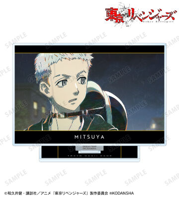 三ツ谷 隆 Ani-Art 第3弾 BIGアクリルスタンド