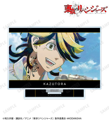 羽宮 一虎 Ani-Art 第3弾 BIGアクリルスタンド