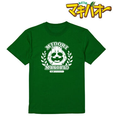 ミドリマキバオー Tシャツ