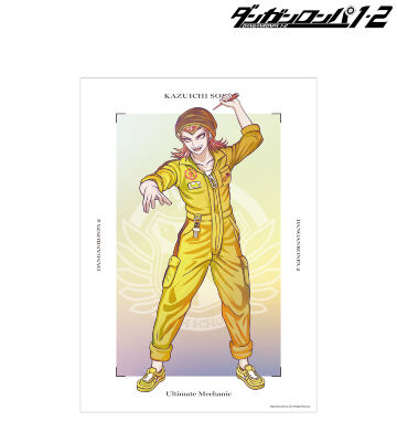 左右田和一 Ani-Art clear label A3マット加工ポスター