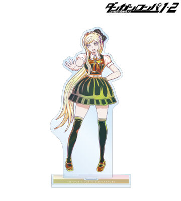 ソニア・ネヴァーマインド Ani-Art clear label BIGアクリルスタンド