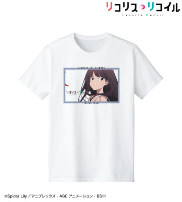 井ノ上たきな 11話アイキャッチTシャツ
