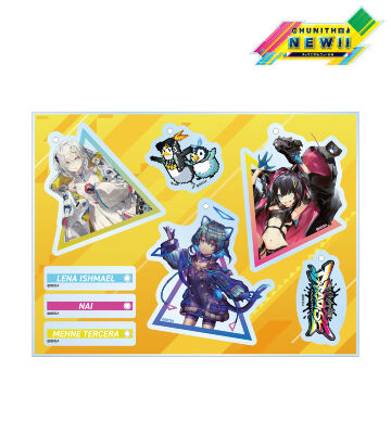 アクリルキーホルダーセット ver.A