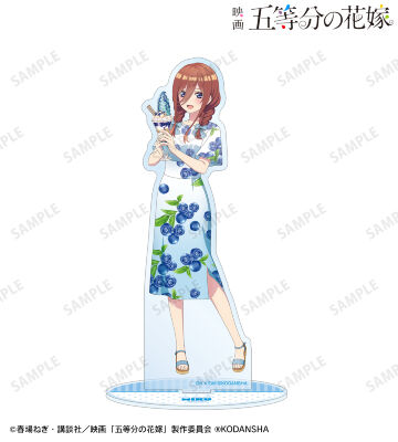 描き下ろしイラスト 中野三玖 フルーツワンピースver. BIGアクリルスタンド