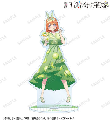 描き下ろしイラスト 中野四葉 フルーツワンピースver. BIGアクリルスタンド