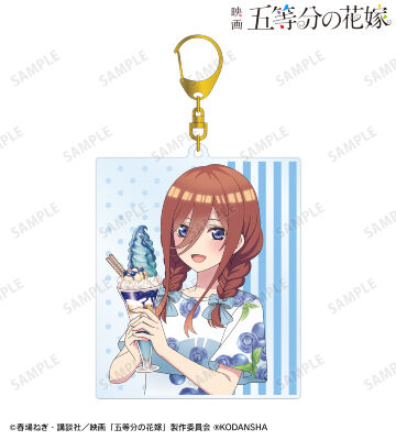 描き下ろしイラスト 中野三玖 フルーツワンピースver. BIGアクリルキーホルダー